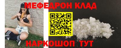 МДПВ Бузулук