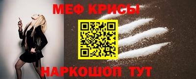 ALPHA-PVP Будённовск