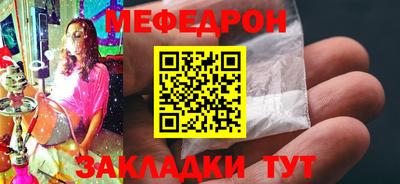 дмт Бугуруслан