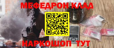 дмт Бугуруслан