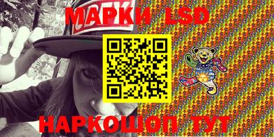ALPHA-PVP Будённовск