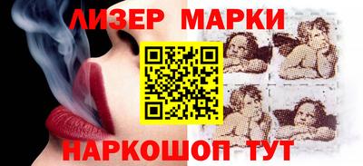 дмт Бугуруслан