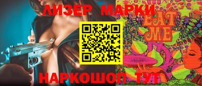 дмт Бугуруслан