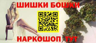 дмт Бугуруслан