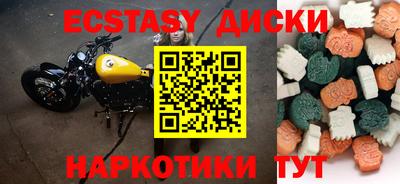 МДПВ Бузулук
