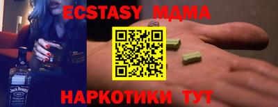 дмт Бугуруслан