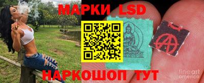 дмт Бугуруслан