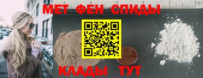 дмт Бугуруслан