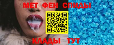 МДПВ Бузулук