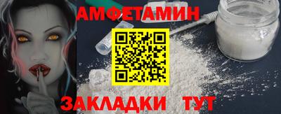 дмт Бугуруслан