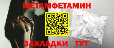 дмт Бугуруслан