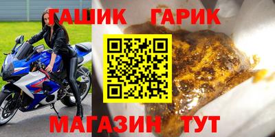 дмт Бугуруслан