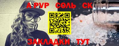 дмт Бугуруслан
