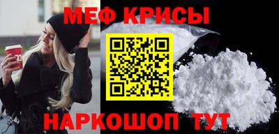 МДПВ Бузулук
