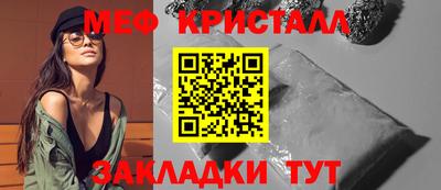 МДПВ Бузулук
