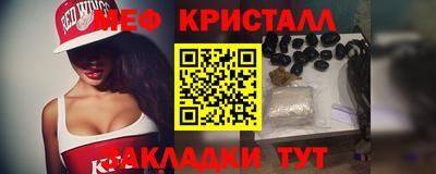 дмт Бугуруслан