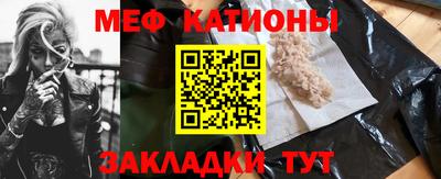 ALPHA-PVP Будённовск