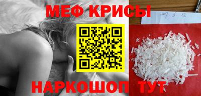 дмт Бугуруслан