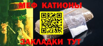 дмт Бугуруслан