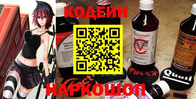 ALPHA-PVP Будённовск