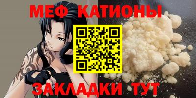 дмт Бугуруслан