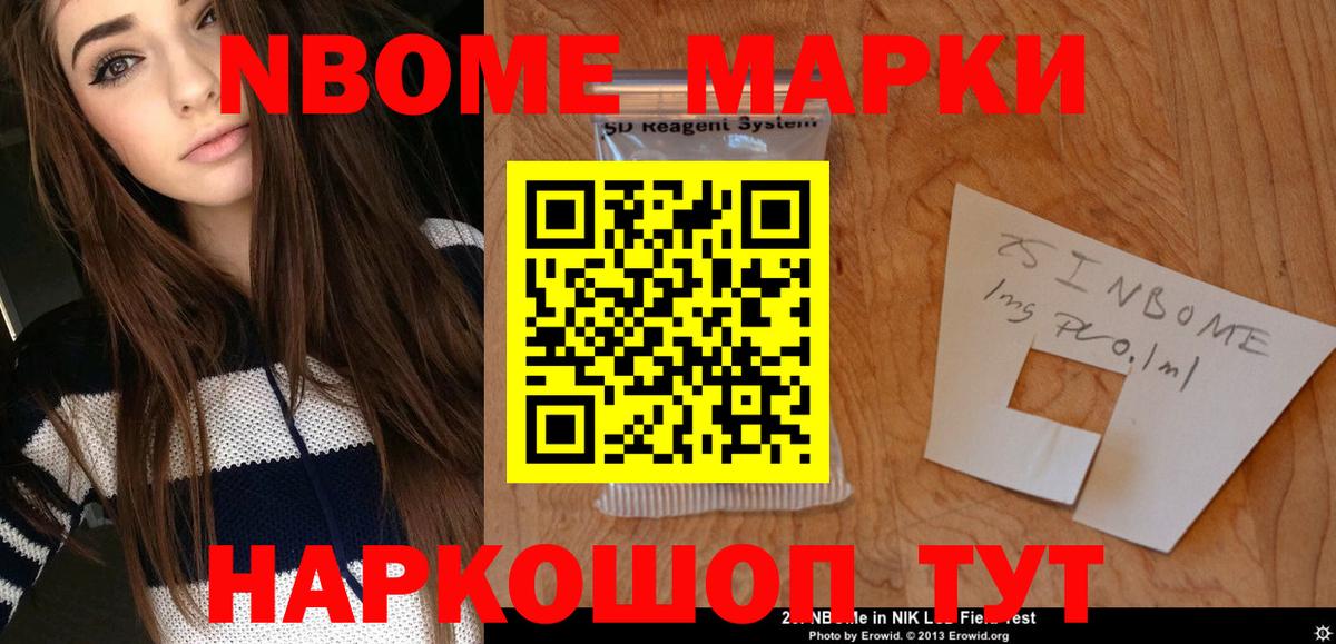 LSD-25 экстази ecstasy  ЛСД экстази ecstasy  ОМГ ОМГ как зайти  Медногорск  Вход с VPN 